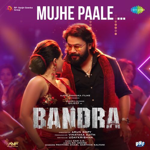 Mujhe Paale (From "Bandra")