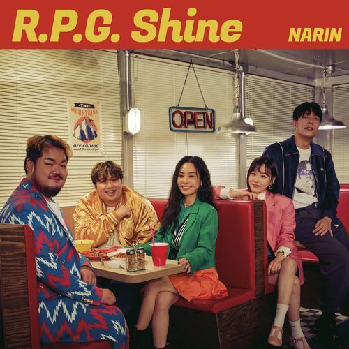 NARIN Remake project Pt. 2 - R.P.G. Shine
