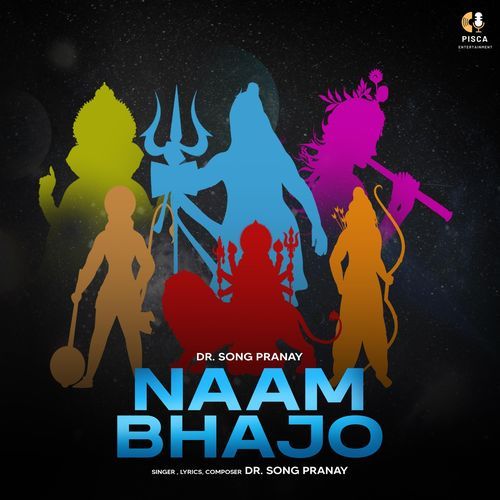 Naam Bhajo