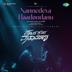 Nannedeya Haadondanu From Moda Kavida Vaatavarana