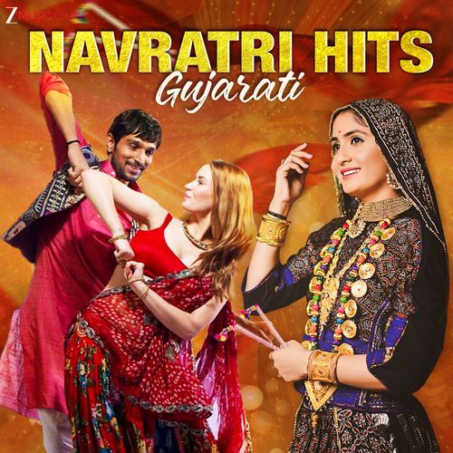 Navratri Gujarati Hits