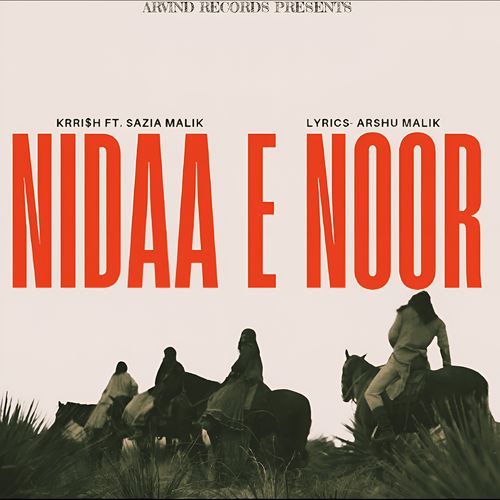 Nidaa E Noor