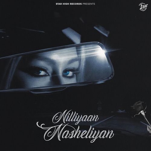 Nilliyaan Nasheliyan