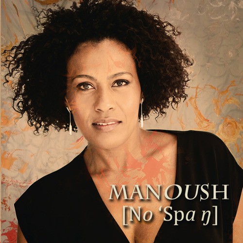 No Span (feat. Manoushka Zeegelaar Breeveld) cover art