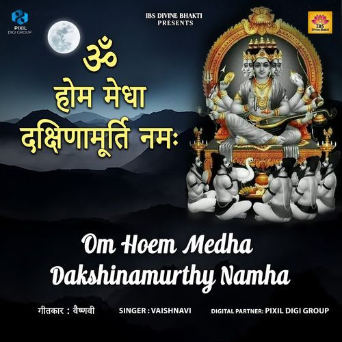 Om Hoem Medha Dakshinamurthy Namha