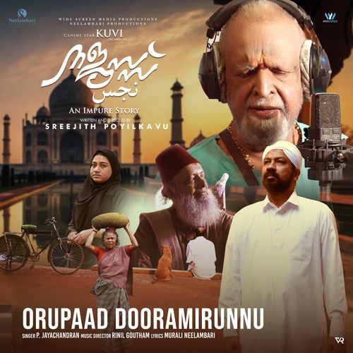 Orupaad Dooramirunnu (From "Najuss - An Impure Story")