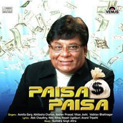 Paisa Paisa Hai (Female)-OyYNZx58bmk