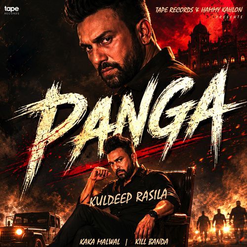 Panga