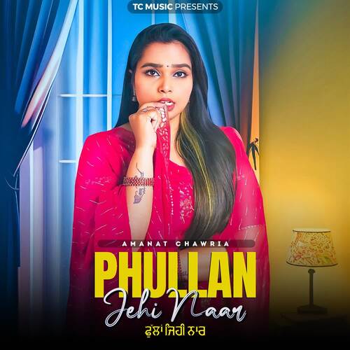 Phullan Jehi Naar