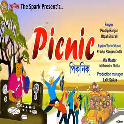 Picnic-FiJcBCBqDkI