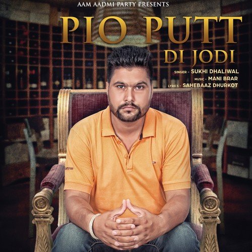 Pio Putt Di Jodi