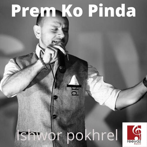 Prem Ko Pinda