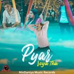 Pyaar Roya Tha