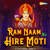 Ram Naam Ke Hire Moti