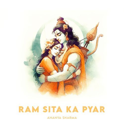 Ram Sita Ka Pyar