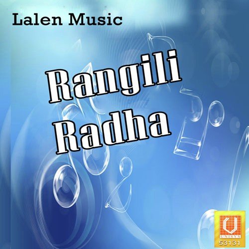 Rangila Rahda