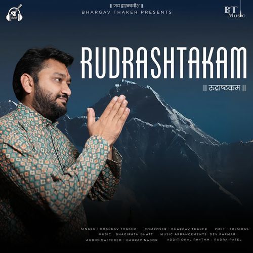 Rudrashtakam