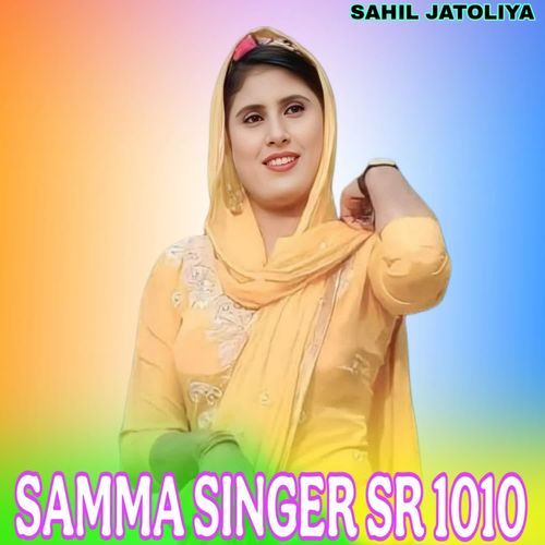 SAMMA SINGER SR 1010