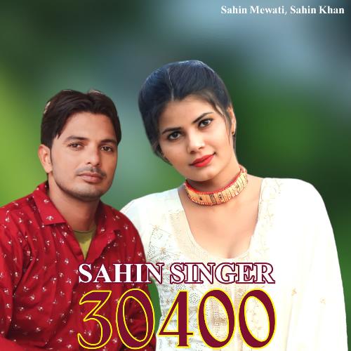 Sahin Singer 30400