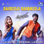 Saidulo Saidula (From "Abhiram")