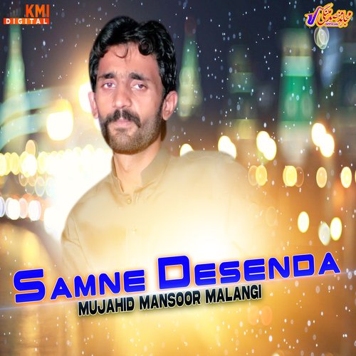 Samne Desenda