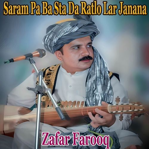 Saram Pa Ba Sta Da Ratlo Lar Janana