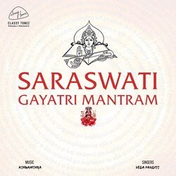 Saraswati Gayatri Mantram-MSU0WCF-BAI