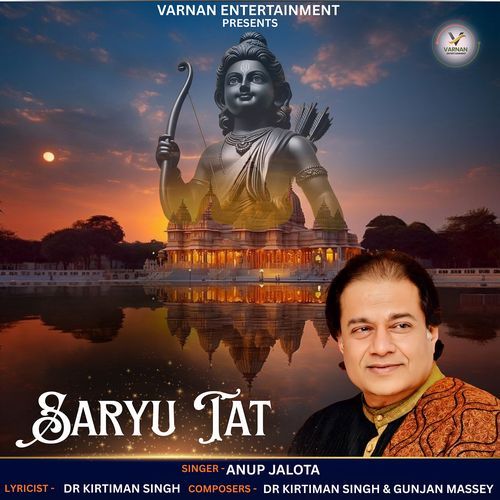 Saryu Tat