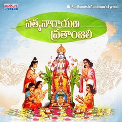 Satyanarayana Vrathanjali-QRA7XwdJAFs