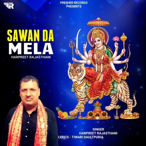 Sawan Da Mela