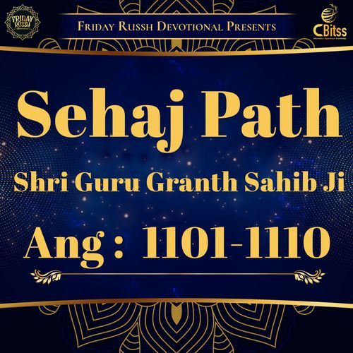 Sehaj Path - Ang 1101 to 1110