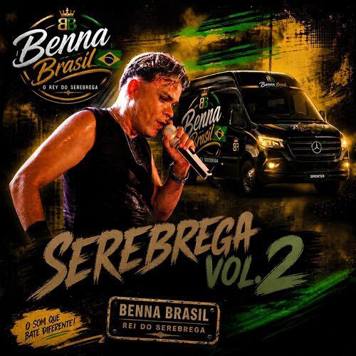 Serebrega, Vol. 2