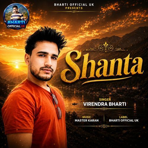 Shanta
