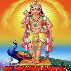 Shri Skandane-GywxAwR5BWE