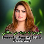 Somra Pa Mena Me Satale