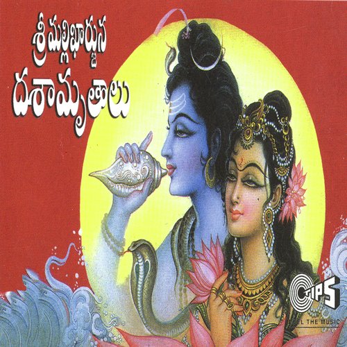 Sri Sailavasa