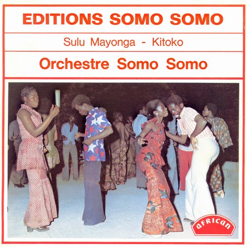 Sulu Mayonga cover art