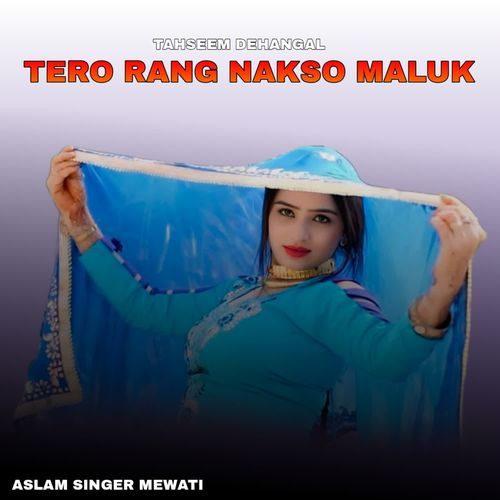 TERO RANG NAKSO MALUK