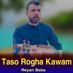 Taso Rogha Kawam-HDpbeT5qVmM