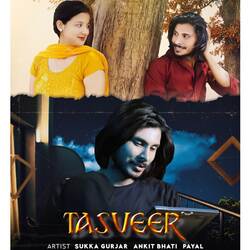 Tasveer-PwpdWy1WAEs