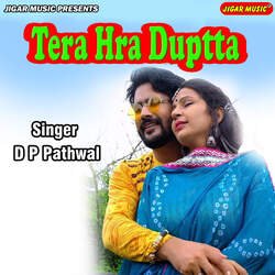 Tera Hara Dupatta-Ml00ezhHWXc