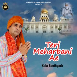 Teri Meharbani Ae-GzBYXAR8RGA