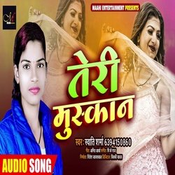 Teri Muskan-KT9daRxaA3g