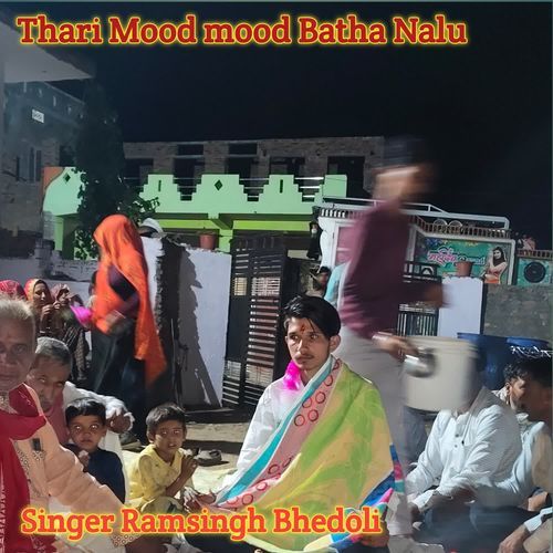 Thari Mood mood Batha Nalu