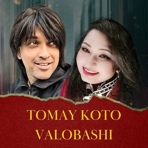 Tomay Koto Valobashi