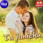 Tu Janichu