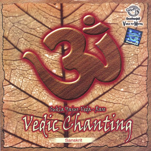 Vedic Chanting