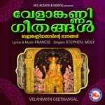 Hridhayam Vazhi Thedi