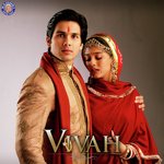 Vivah_poster_image