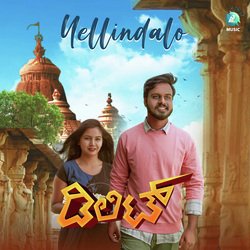 YELINDHALO-QiYad0x-QFA